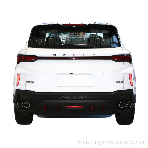 Realizzato in Cina Geely Binyue New Energy Vehicle SUV 2023 Auto elettrica 85 km Auto a sinistra a sinistra 1.5 Turbo